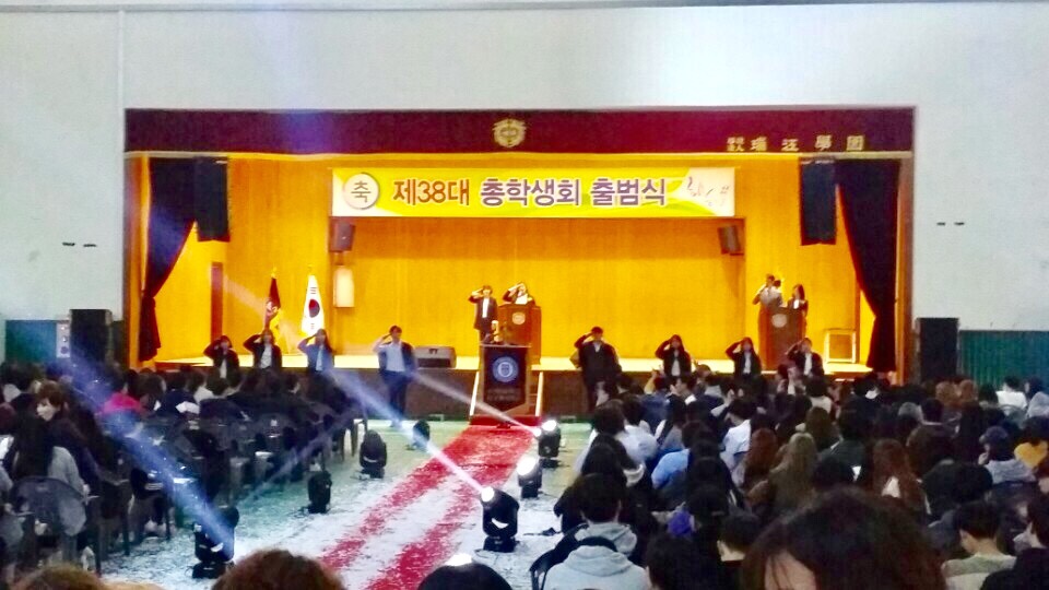 출범식 (1).jpg